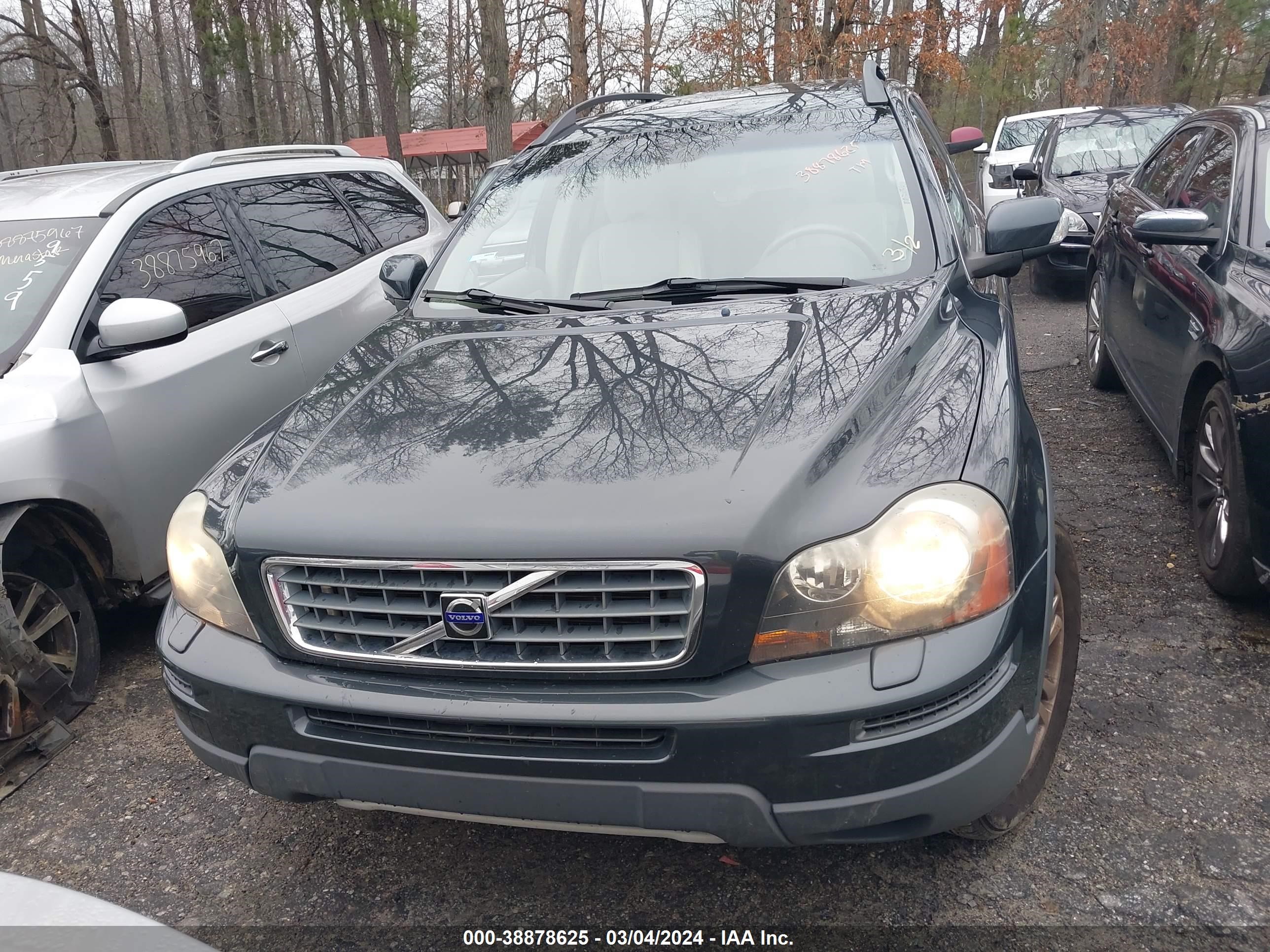 Photo 5 VIN: YV4982CY6A1542175 - VOLVO XC90 