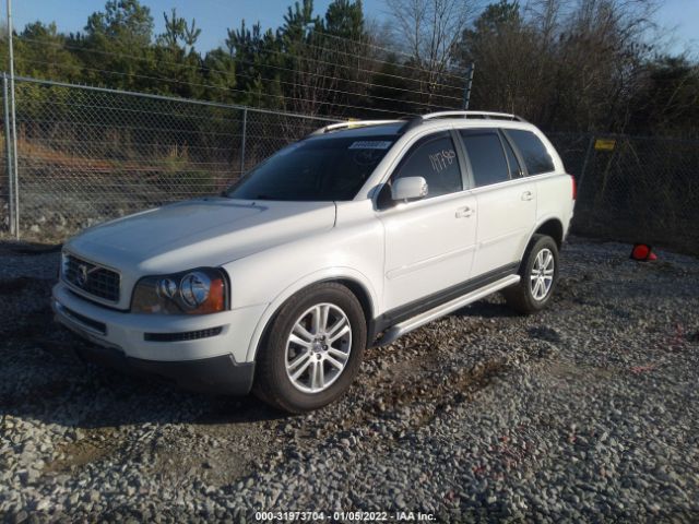 Photo 1 VIN: YV4982CY6A1550213 - VOLVO XC90 