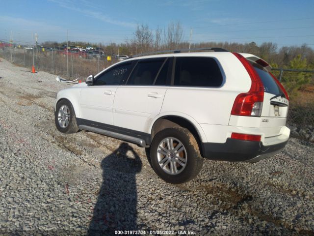 Photo 2 VIN: YV4982CY6A1550213 - VOLVO XC90 