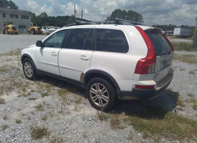 Photo 2 VIN: YV4982CY7A1533159 - VOLVO XC90 