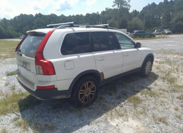 Photo 3 VIN: YV4982CY7A1533159 - VOLVO XC90 