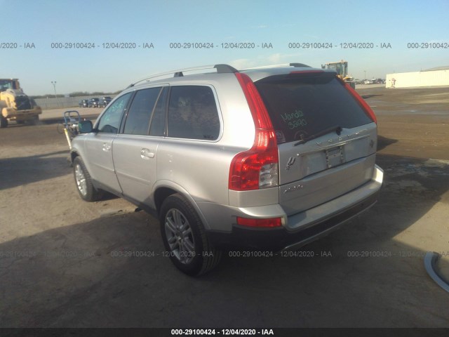 Photo 2 VIN: YV4982CY7A1550513 - VOLVO XC90 