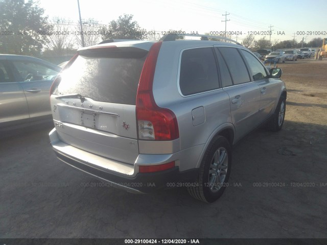 Photo 3 VIN: YV4982CY7A1550513 - VOLVO XC90 