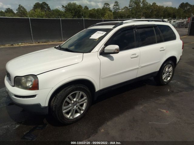 Photo 1 VIN: YV4982CY8A1551427 - VOLVO XC90 