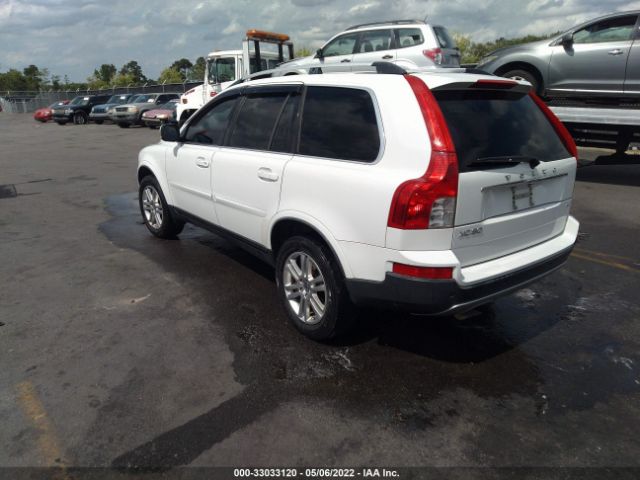 Photo 2 VIN: YV4982CY8A1551427 - VOLVO XC90 