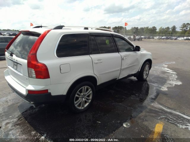 Photo 3 VIN: YV4982CY8A1551427 - VOLVO XC90 