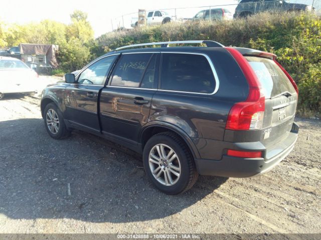 Photo 2 VIN: YV4982CY8A1565909 - VOLVO XC90 