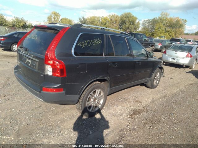 Photo 3 VIN: YV4982CY8A1565909 - VOLVO XC90 