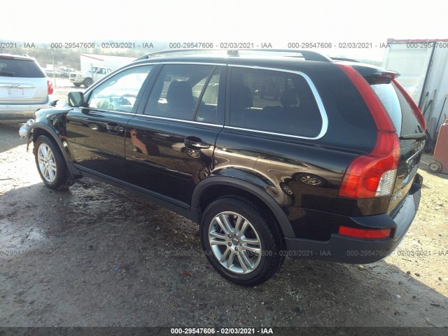 Photo 2 VIN: YV4982CY9A1543353 - VOLVO XC90 