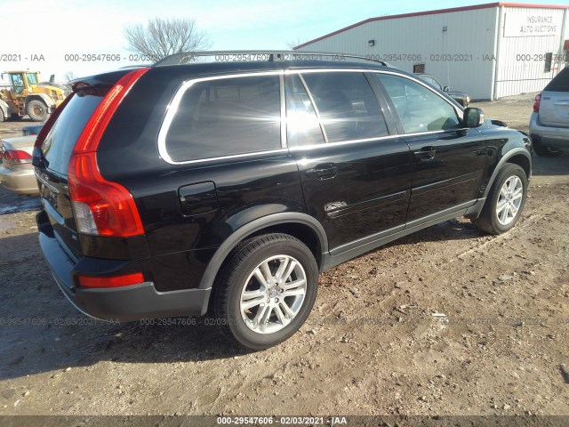 Photo 3 VIN: YV4982CY9A1543353 - VOLVO XC90 