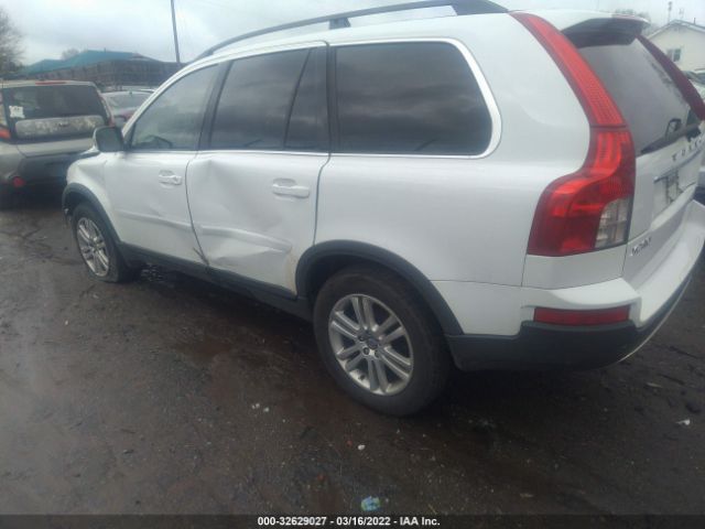 Photo 2 VIN: YV4982CY9A1548164 - VOLVO XC90 