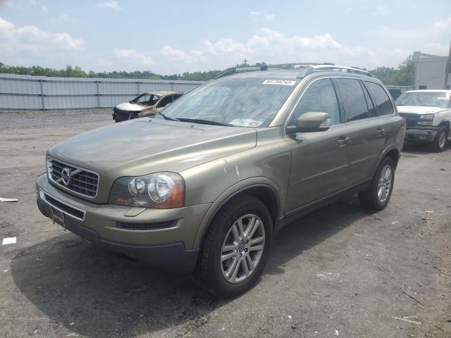 Photo 0 VIN: YV4982CY9A1561318 - VOLVO XC90 3.2 