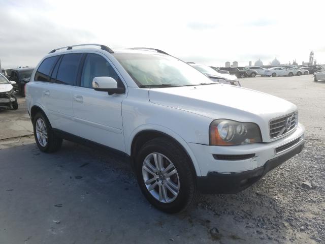 Photo 0 VIN: YV4982CY9A1562288 - VOLVO XC90 3.2 