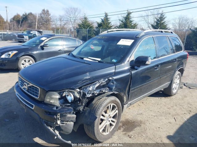 Photo 1 VIN: YV4982CY9A1565840 - VOLVO XC90 