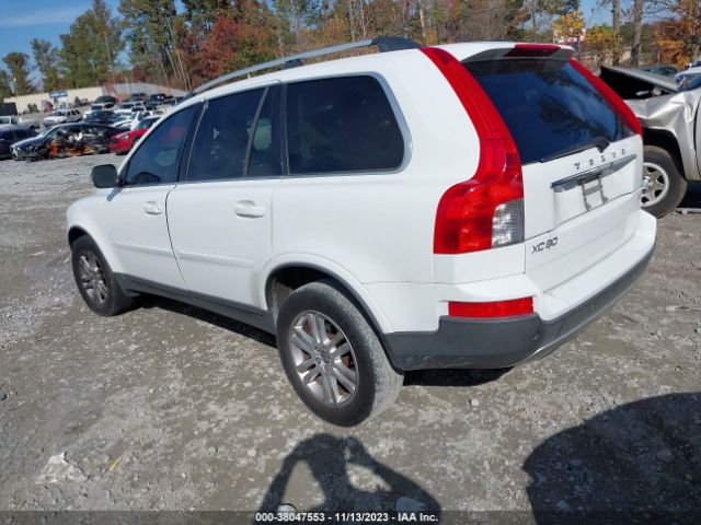 Photo 2 VIN: YV4982CYXA1552403 - VOLVO XC90 