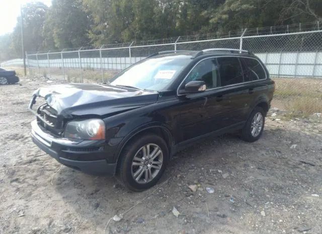 Photo 1 VIN: YV4982CYXA1564812 - VOLVO XC90 