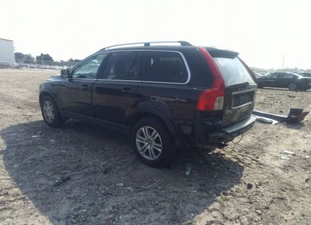 Photo 2 VIN: YV4982CYXA1564812 - VOLVO XC90 