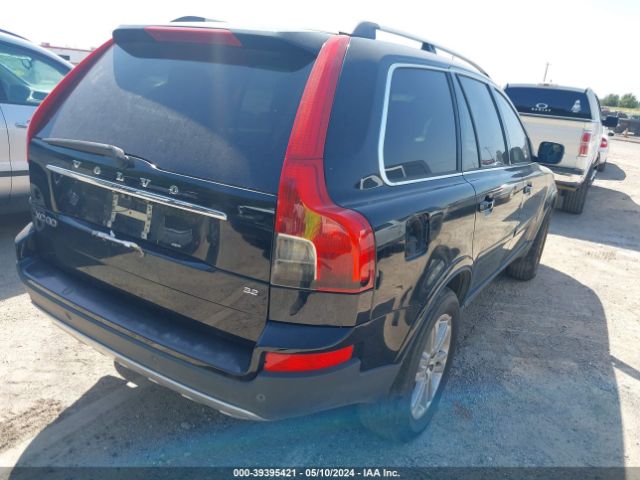 Photo 3 VIN: YV4982CYXA1565605 - VOLVO XC90 