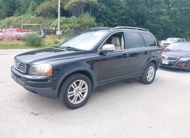 Photo 1 VIN: YV4982CZ0A1533173 - VOLVO XC90 