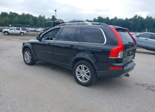 Photo 2 VIN: YV4982CZ0A1533173 - VOLVO XC90 