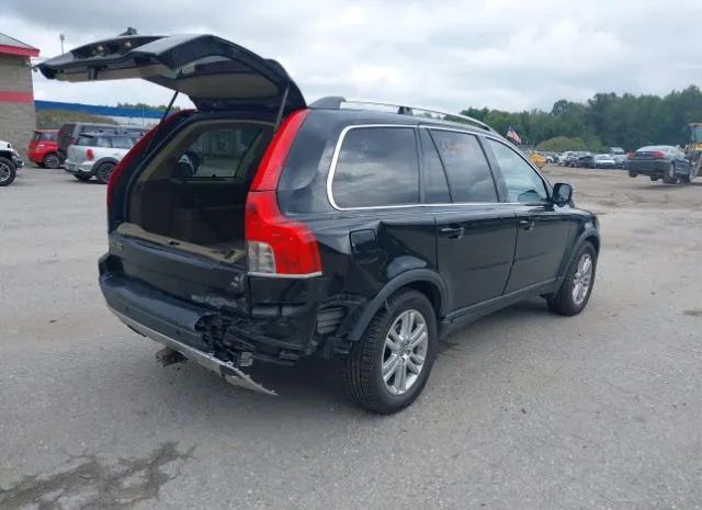 Photo 3 VIN: YV4982CZ0A1533173 - VOLVO XC90 