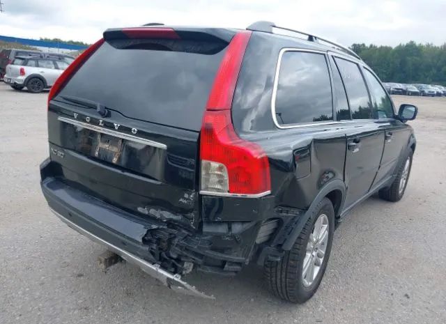 Photo 5 VIN: YV4982CZ0A1533173 - VOLVO XC90 