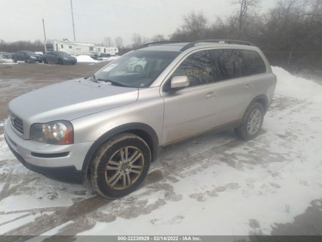 Photo 1 VIN: YV4982CZ0A1534226 - VOLVO XC90 