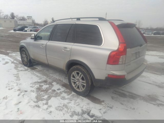 Photo 2 VIN: YV4982CZ0A1534226 - VOLVO XC90 