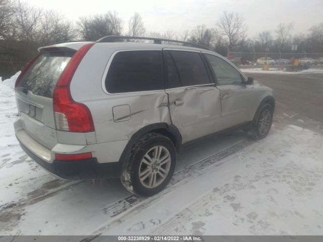 Photo 3 VIN: YV4982CZ0A1534226 - VOLVO XC90 