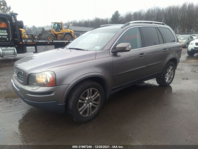 Photo 1 VIN: YV4982CZ0A1562110 - VOLVO XC90 