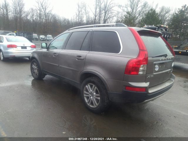 Photo 2 VIN: YV4982CZ0A1562110 - VOLVO XC90 