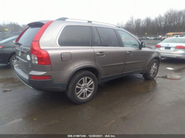 Photo 3 VIN: YV4982CZ0A1562110 - VOLVO XC90 