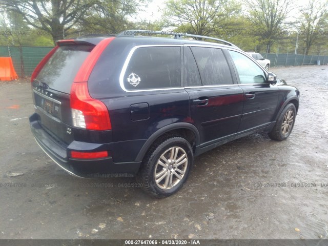 Photo 3 VIN: YV4982CZ1A1536390 - VOLVO XC90 