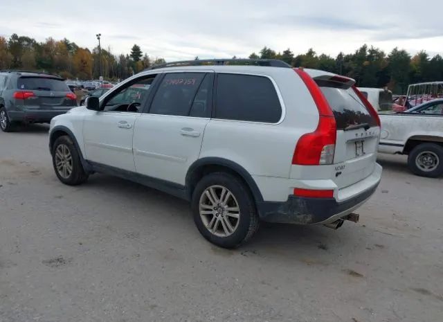 Photo 2 VIN: YV4982CZ1A1536647 - VOLVO XC90 