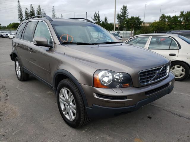 Photo 0 VIN: YV4982CZ1A1536776 - VOLVO XC90 3.2 