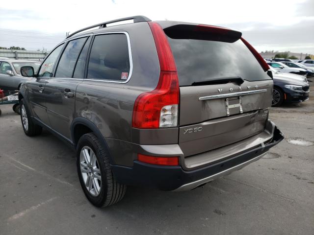 Photo 2 VIN: YV4982CZ1A1536776 - VOLVO XC90 3.2 