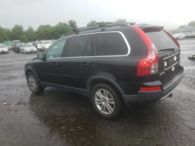 Photo 1 VIN: YV4982CZ1A1538270 - VOLVO XC90 