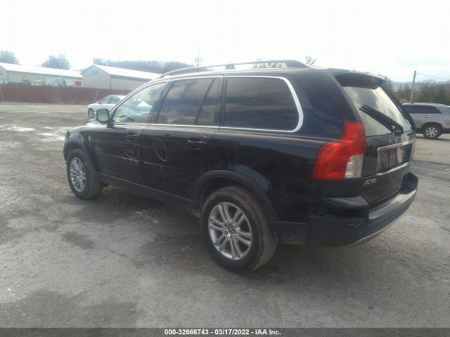 Photo 2 VIN: YV4982CZ1A1547471 - VOLVO XC90 