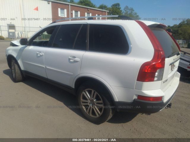 Photo 2 VIN: YV4982CZ1A1549947 - VOLVO XC90 