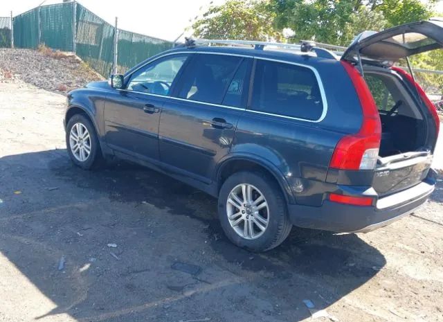 Photo 2 VIN: YV4982CZ1A1566697 - VOLVO XC90 