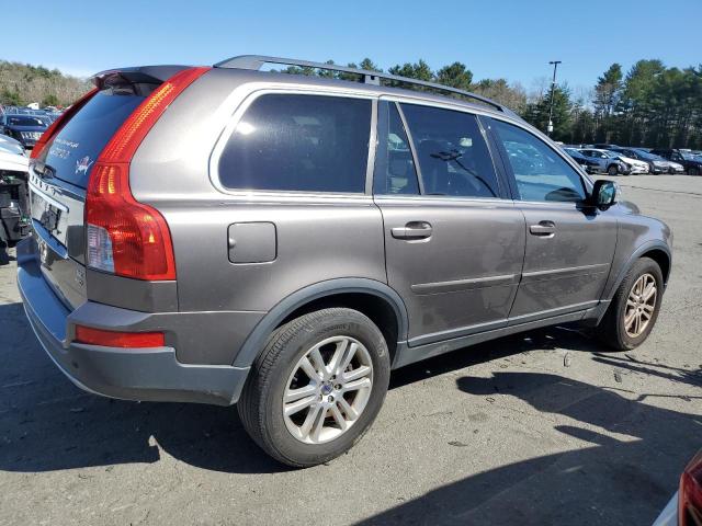 Photo 2 VIN: YV4982CZ2A1545745 - VOLVO XC90 