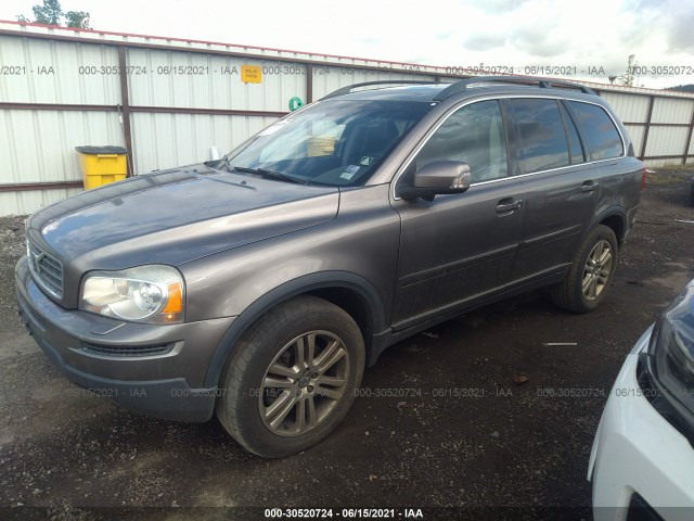 Photo 1 VIN: YV4982CZ2A1547172 - VOLVO XC90 