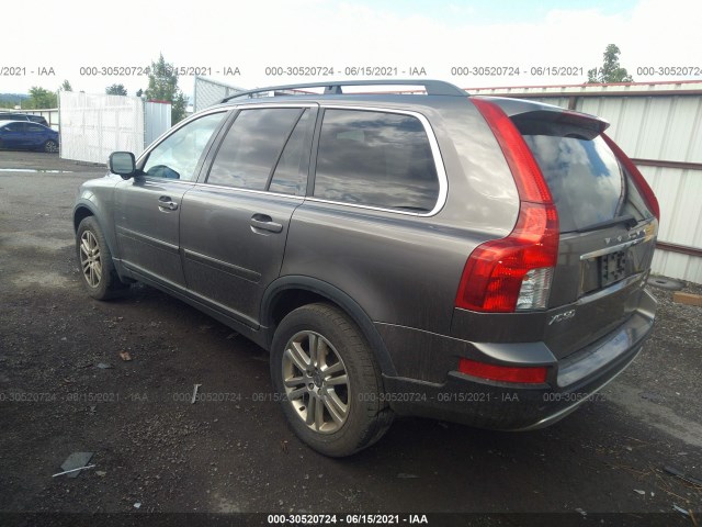 Photo 2 VIN: YV4982CZ2A1547172 - VOLVO XC90 