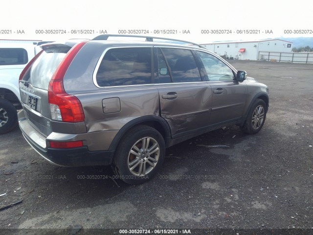 Photo 3 VIN: YV4982CZ2A1547172 - VOLVO XC90 