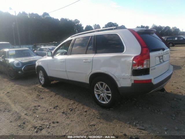 Photo 2 VIN: YV4982CZ2A1552890 - VOLVO XC90 