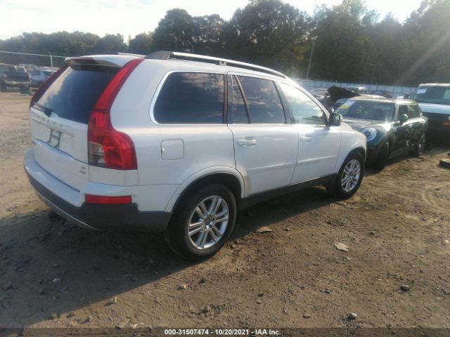 Photo 3 VIN: YV4982CZ2A1552890 - VOLVO XC90 