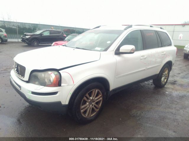 Photo 1 VIN: YV4982CZ2A1554817 - VOLVO XC90 