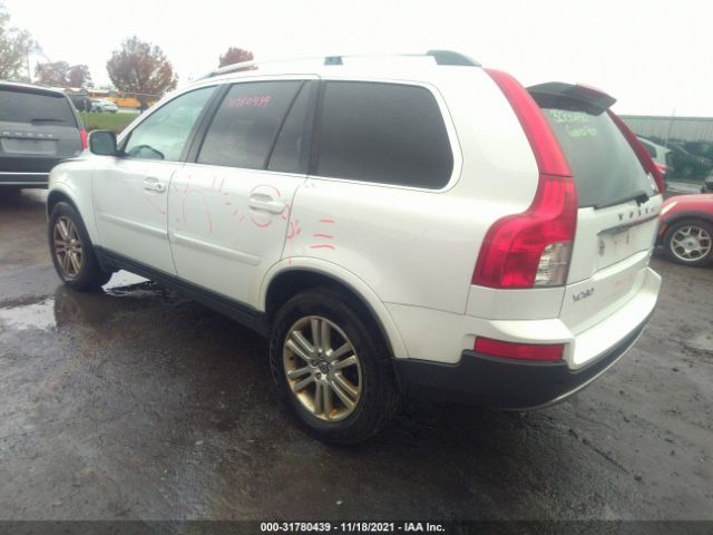 Photo 2 VIN: YV4982CZ2A1554817 - VOLVO XC90 