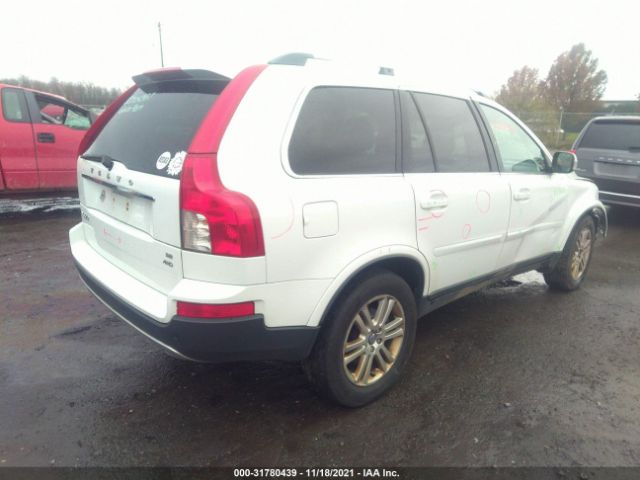 Photo 3 VIN: YV4982CZ2A1554817 - VOLVO XC90 