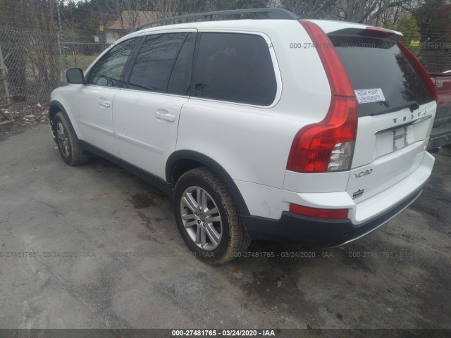 Photo 2 VIN: YV4982CZ3A1533149 - VOLVO XC90 